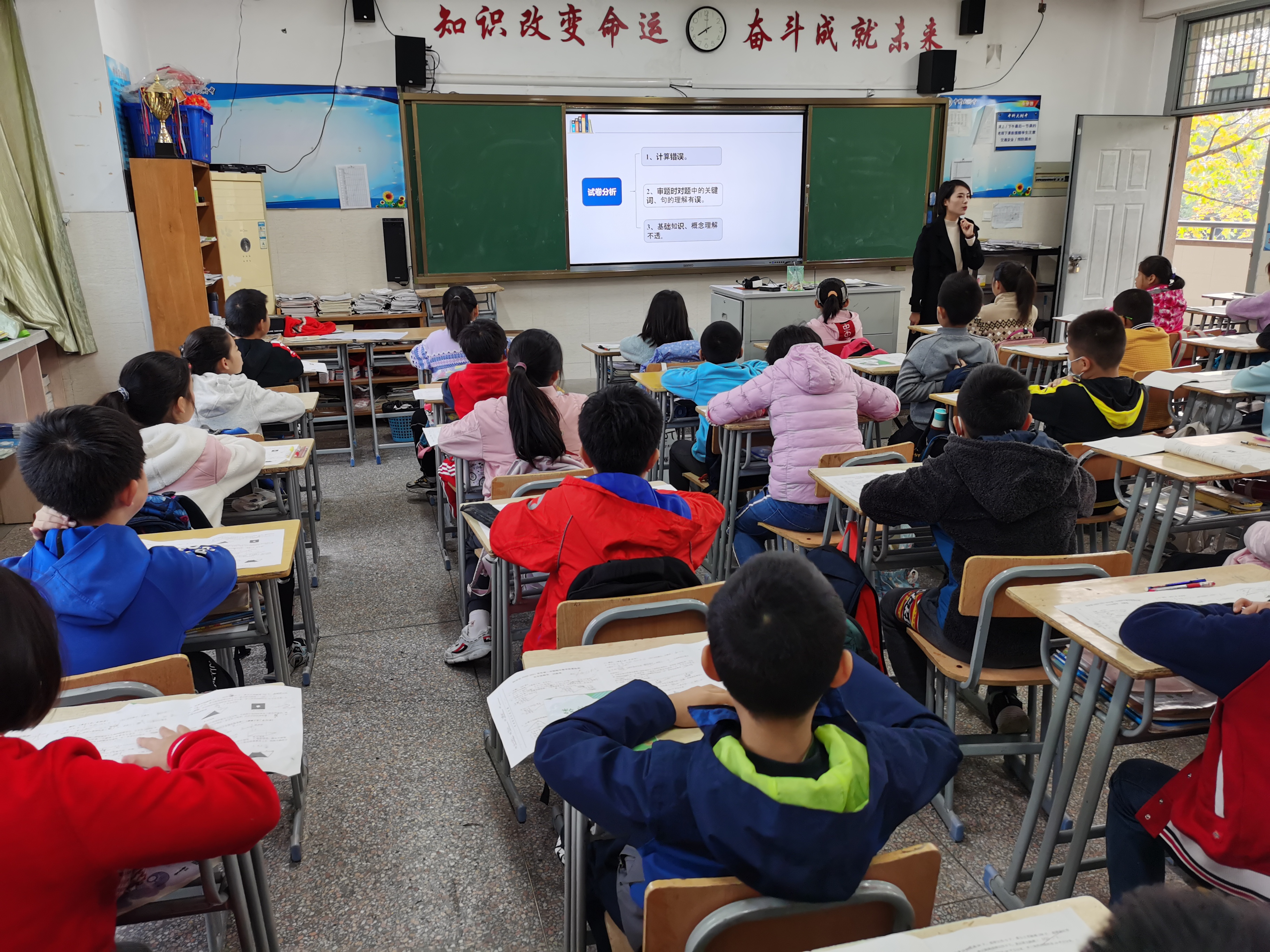 九游APP-北京队备战精進，迎接新挑战(图1)