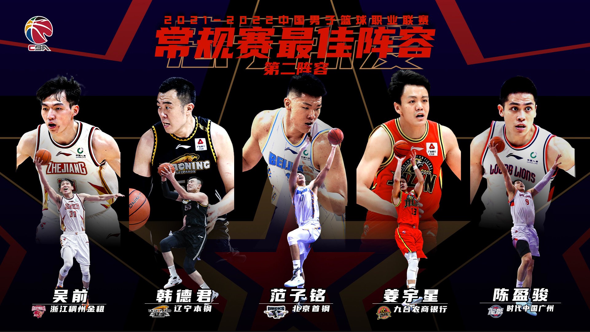九游娱乐|约维尔主帅透露新战术，力争取胜提升排名